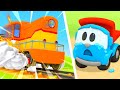 The train needs help! Leo & Friends at the Train Station. Compilation of car cartoons for kids.