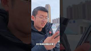 车贩子日常 dou上热门 车贩子日常 二手车 vlog日常