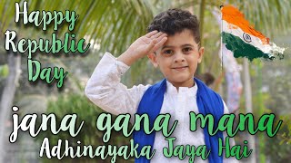 Jana Gana Mana | Indian National Anthem | jana gana mana adhinayaka jaya hai bharat bhagya vidhata