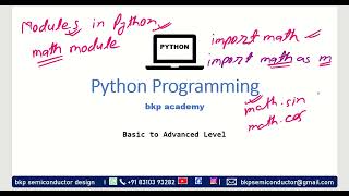 18 how to work with module (math) in Python training