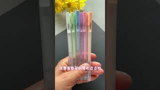 用废纸筒做一只可爱的蝴蝶吧，简单漂亮 #幼儿手工 #亲子手工 #创意手工