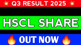 HSCL Q3 RESULT / HSCL Q3 RESULT 2025 / HSCL SHARE LATEST NEWS