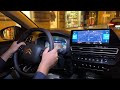 Citroen C5 AIRCROSS 2023 - DRIVING at night (3D navigation, digital cockpit views) PHEV