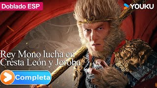 Película Doblada al español Rey Mono lucha en Cresta León y Joroba | YOUKU