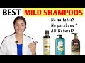 BEST SHAMPOO recommendation!💥[NON SPONSORED] Mild shampoos available in market. Tamil med talks.