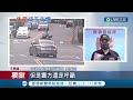 三立獨家 機車後座不是床...家長無視國小童