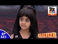 Baal Veer - बालवीर - Episode 521 - Baalveer - Chaya Pari In PrithviLok