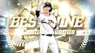 【ガチャ動画】#プロスピ#神引き#shorts#プロスピa#ガチャ#狙い#課金#坂本勇人