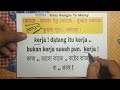 মালয়েশিয়া ভাষা শিখুন মুভি দেখে ep 224 learn malay easy bangla to malay bangla to malay