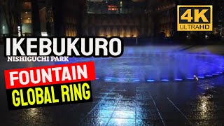 Japan Walk Beautiful Water Fountain at Global Ring Ikebukuro Nishiguchi Park Tokyo 4K