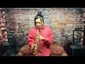 ソプラノサックス演奏 太陽にほえろシリーズ 行動のテーマ（マカロニのテーマ）【ゴキチョー music box】soprano saxophone 萩原健一 石原裕次郎 露口茂 松田優作 沖雅也