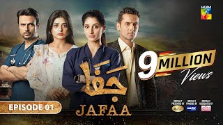Jafaa - Episode 01 [CC] - 24th May 2024 - Sponsored By Salai & Masterpaints - HUM TV
