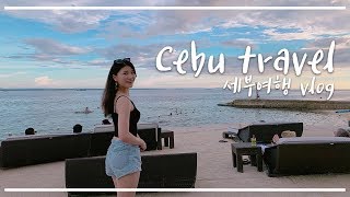 스마트폰으로만 찍은 세부 여행 vlog | iphoneX\u0026Osmo mobile 2