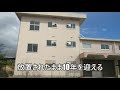 双葉駅｜双葉郡双葉町｜ＪＲ常磐線｜双葉高校｜原発事故｜帰還困難｜仮設住宅｜除染工事｜暮らしを楽しむ｜軽々と生きる｜自然の営み｜小さな旅｜ストレス発散｜ささやかな発見｜心の栄養｜癒し｜田舎の頑固おやじ