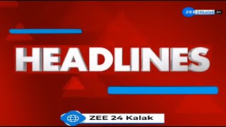 ZEE 24 Kalak Headlines @ 3 PM: 27/2/2025 | Gujarat Budget Session | Surat Fire | Headlines Today