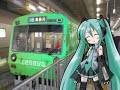 【初音ミク　アペンドsolid】堀内孝雄・君のひとみは１００００ボルト