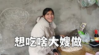 帶巴鐵媳婦到大嫂家幫忙，結果成全家人的團寵，這待遇可真不一般【王哥的巴鐵媳婦】