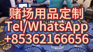 高科技赌场用品！自动发牌器、智能筹码与监控系统全覆盖！| 賭場監控 | 芯片籌碼 | 賭場用品供應商 | 賭場 | 賭場定制 | 赌场监控 | 芯片筹码 | 赌场用品供应商 | 赌场 |