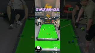 @佟璐打台球 #台球器材 #台球 #佟璐#billiards#pool#Billiards playing skills#fypシ゚viral#fyp#shorts