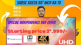 sabse sasta 50' inch ka 4k led tv🔥| SWARAJ ENTERPRISE|