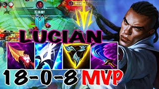 PENTA KILL 😱😱😱 WILD RIFT LUCIAN ADC GAMEPLAY | 17 -1 -2 MVP | LUCIAN BUILD RUNES