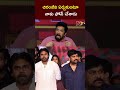 చిరంజీవి ఏడ్చుకుంటూ నాకు ఫోన్ చేశాడు posani krishna murali ntv