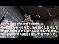 06 【ハンドビブラート】ハーモニカ 初心者 講座的動画（ブルースハープ） harmonica hand vibrato