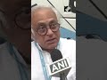 congress gave him more than he deserved jairam ramesh slams ashok chavan