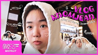 MXFRUIT VLOG KNOMJEAN 2 days in Korea Travel Vlog