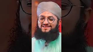 Mere Hussain Tujhe Salaam - Hafiz Tahir Qadri #shorts #hafiztahirqadri #islamic