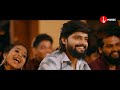 raathiri chikatilo e nagarame nidarothundi song promo indrajitt janulyri akshithmarvel imusic