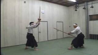 Kukishin Ryu Bojutsu Shoden no Kata #1