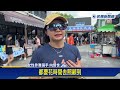 女大力士巾幗不讓鬚眉！ 成功挑戰極限－民視新聞