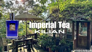 妳今天香了沒？Kilian Imperial Tea 帝國茗茶淡香精 EDP 50ml @qemgirl 沛杰股份有限公司