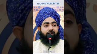 आज दुनिया में एक दूसरे की बुराई बहुत करते हैं #islamic #video2023 #reels @ISLAMICVIDEOIV786