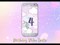 Unicorn Birthday video invitation