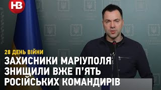 Україна збила більше 100 російських літаків та знищила командира бригади Чорноморського флоту