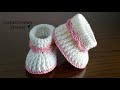 كروشيه لكلوك/حذاء/سليبر/هاف بوت للبيبى/ بناتى/ولادى -Crochet baby Booties