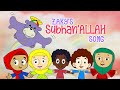 Zaky's SubhanALLAH Song!