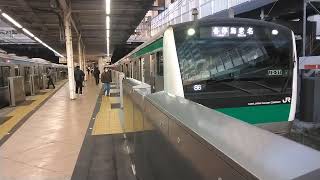 埼京線E233系7000番台ハエ101編成各停海老名行　二俣川駅