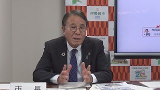 来月から群馬・伊勢崎市で住所変更の手続きワンストップで(24/12/02)