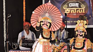 Yakshagana Atikaya Moksha, Vidyadhara Jalavalli-Atikaya, ಕಡುಹದಿ ಖಳನೆಲ್ಲಿ ಪೋದ...?!, ಜನ್ಸಾಲೆ-ಭಾಗವತಿಕೆ