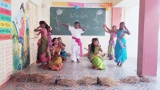 Chooda chakkani Talli Song Dance performance |Mpps Rekulakunta |#schoolenergy