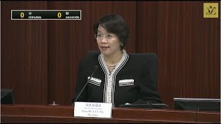 資深司法任命建議小組委員會會議 (2019/06/11)