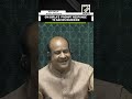 Lok Sabha Speaker Om Birla’s ‘prompt response’ to Kalyan Banerjee’s appreciation for giving time