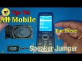 vgo tel i550 speaker problem solve i700 i800 i10 s500 vgotel speaker jumber