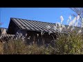 箱根の花の広場の紅葉｜湖尻園地