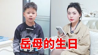 你如何對父母，你的兒女也可能會如何對你，因為父母是孩子最好的老師#短劇 #情感 #正能量 #生活短劇 #剧情 #funny