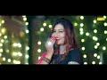 kele ju larje 2 official video vijay varma neetu verma new haryanvi songs haryanavi 2024