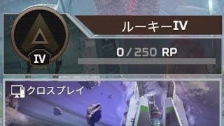 [APEX LEGENDS] あさぱん遂にPCエペやるってさwww